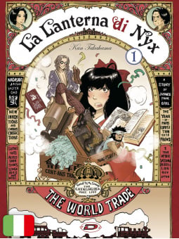 La Lanterna Di Nyx - Collector's Box