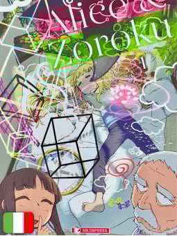 Alice & Zoroku 1 Variant