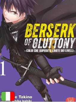 Berserk Of Gluttony 1