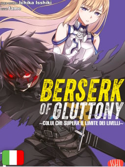 Berserk Of Gluttony 1 Variant