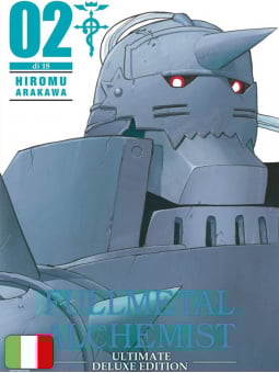 Fullmetal Alchemist Ultimate Deluxe Edition 2