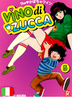 Vino Di Zucca 5