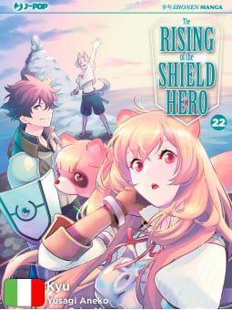 The Rising of the Shield Hero 22