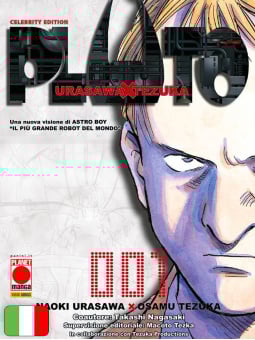 Pluto 1 Variant Celebrity Edition