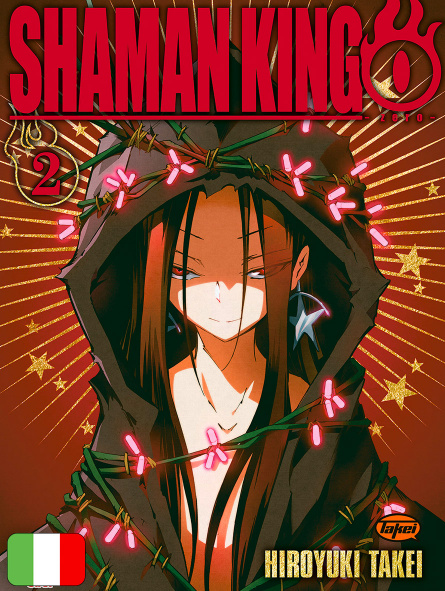 Shaman King Zero 2