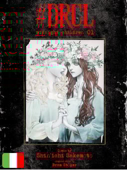 DRCL - Midnight Children 1