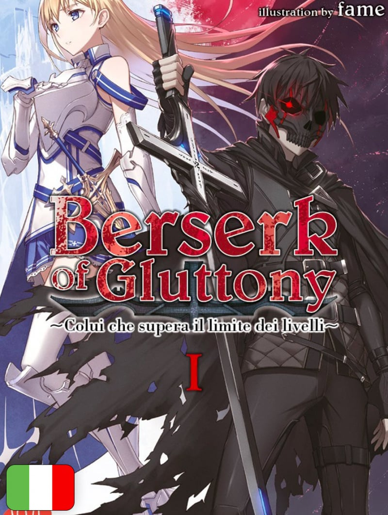 Berserk Of Gluttony - Light Novel 1