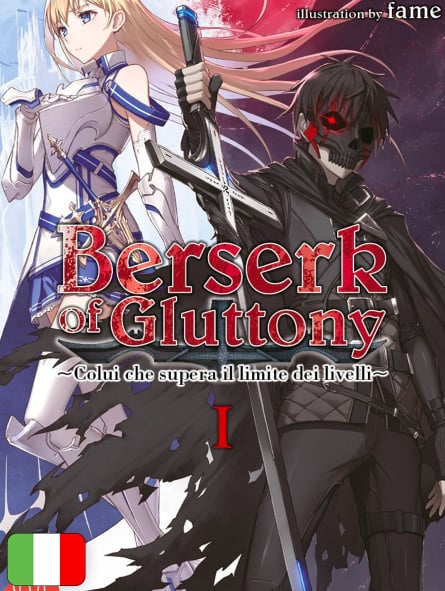 Berserk Of Gluttony 1 - Light Novel