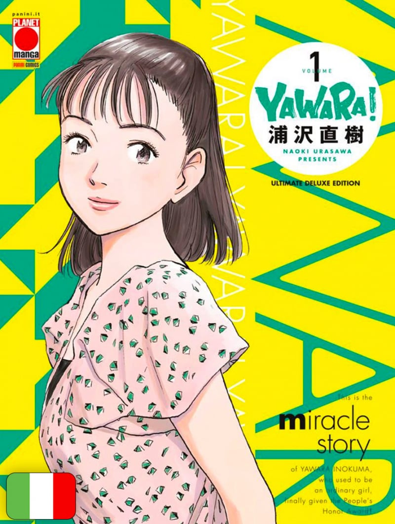 Yawara! Ultimate Deluxe Edition 1