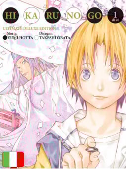 Hikaru No Go Ultimate Deluxe Edition 1