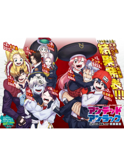Weekly Shonen Jump 26 2021
