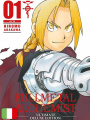 Fullmetal Alchemist Ultimate Deluxe Edition - Starter Pack