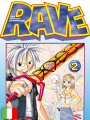 Rave - The Groove Adventure New Edition 2
