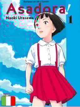 Asadora! 1 Variant