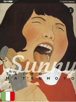 Sunny 3