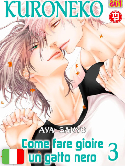 Kuroneko 7 - Come Fare Gioire Un Gatto Nero 3