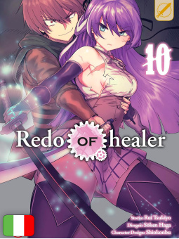 Redo Of Healer 10