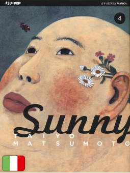 Sunny 4