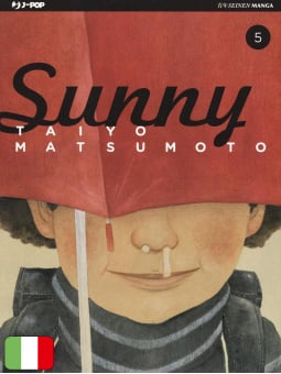 Sunny 5