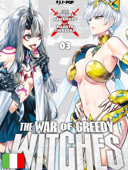 The War Of Greedy Witches 3