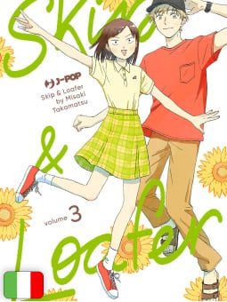 Skip & Loafer 3