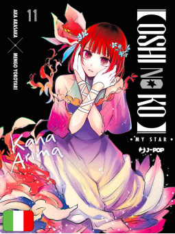 Oshi No Ko 11 - My Star