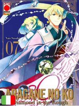 Aragane No Ko - Diamond In The Rough 7