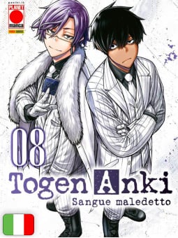 Togen Anki - Sangue Maledetto 8