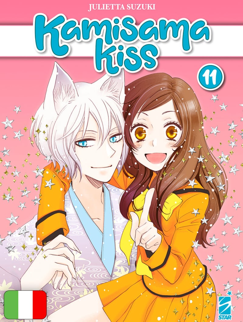 Kamisama Kiss New Edition 11