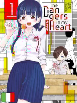The Dangers In My Heart 1