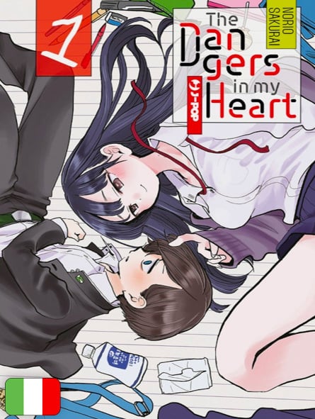 The Dangers In My Heart 1 Variant