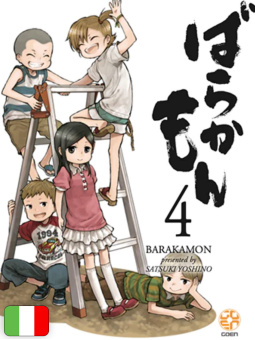 Barakamon 4