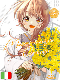 Marriage Gray 2