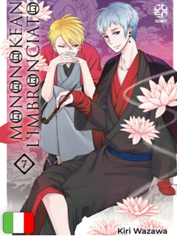 Mononokean L'Imbronciato 7