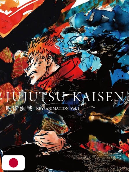 Jujutsu Kaisen Key Animation Artbook 1 - Edizione Giapponese
