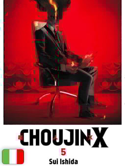 Choujin X 5