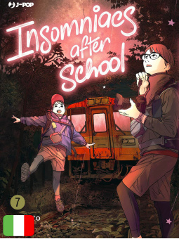 Insomniacs After School 7