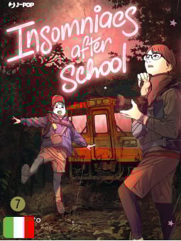 Insomniacs After School 7