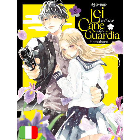 MANGA REVIEW - Il cane che guarda le stelle 