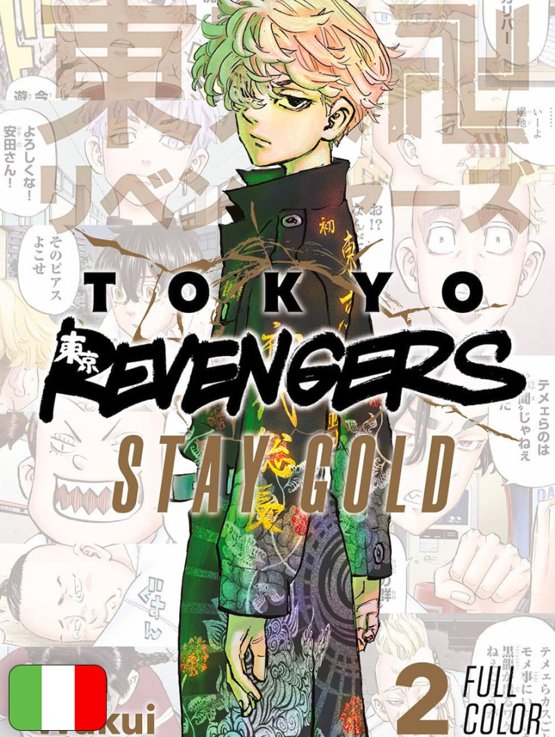 Tokyo Revengers - Full Color Short Stories 2: Stay Gold