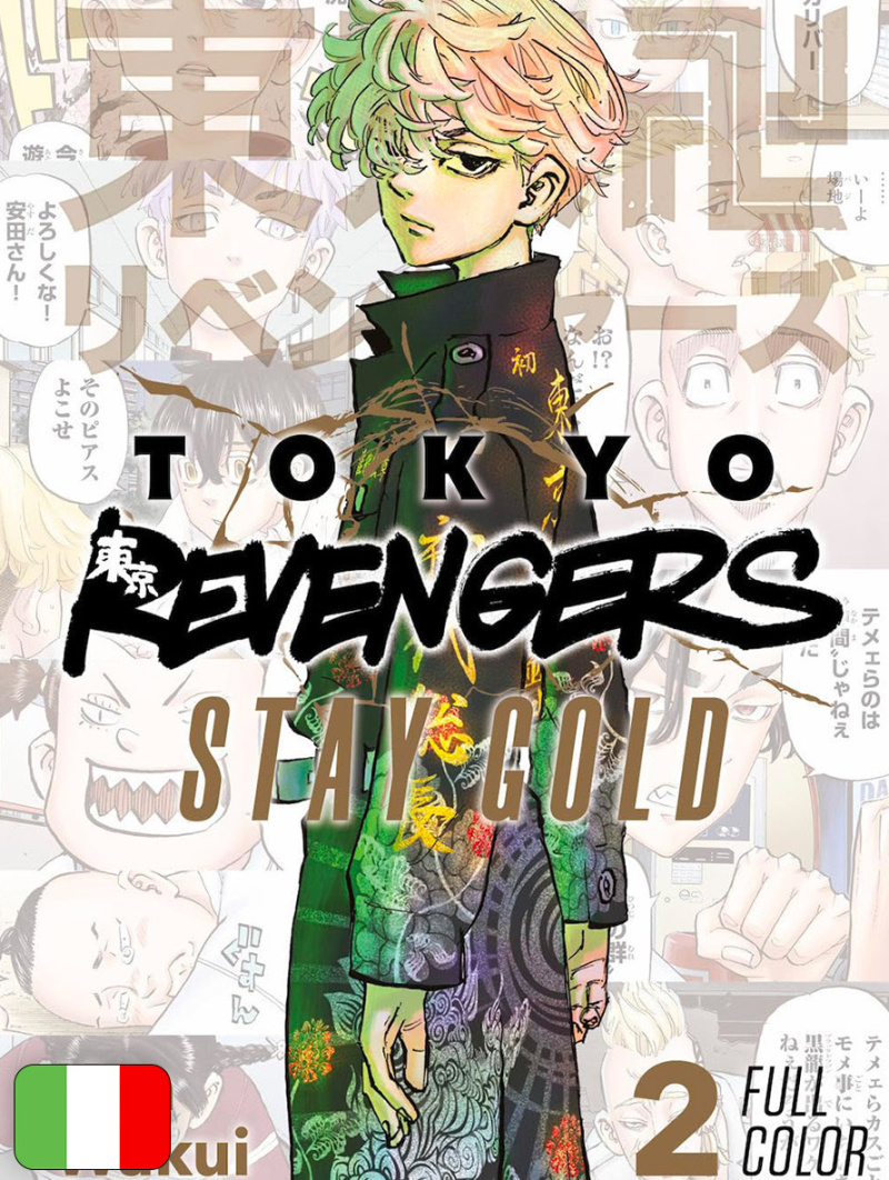 Tokyo Revengers - Stay Gold Full Color Short Stories 2