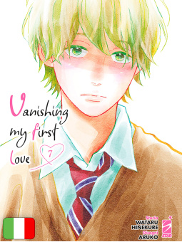 Vanishing My First Love 7