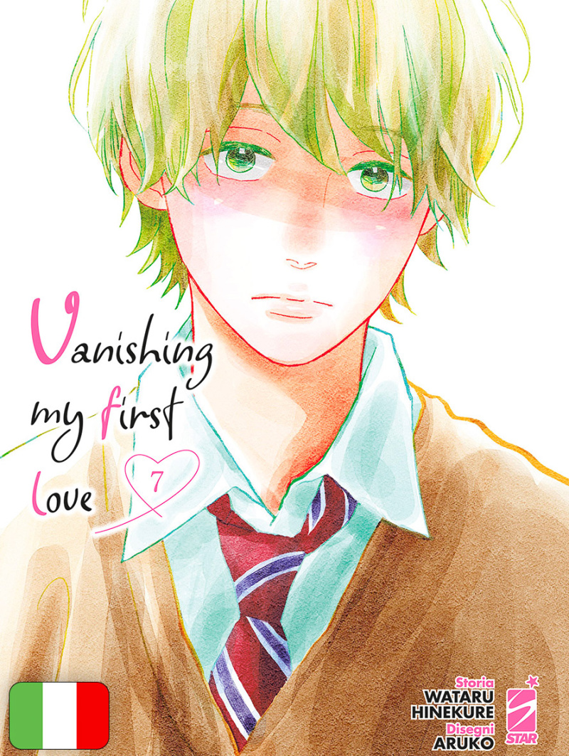 Vanishing My First Love 7