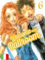 Welcome To The Ballroom 6