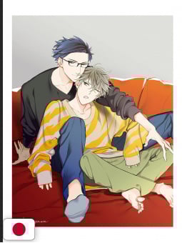 Chise Ogawa 10th Anniversary Special Fanbook - Flow - Edizione Giapponese