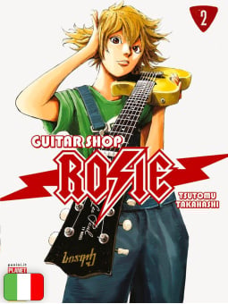 Guitar Shop Rosie 2