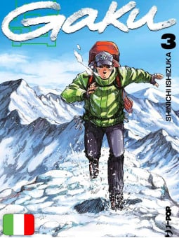 Gaku 3