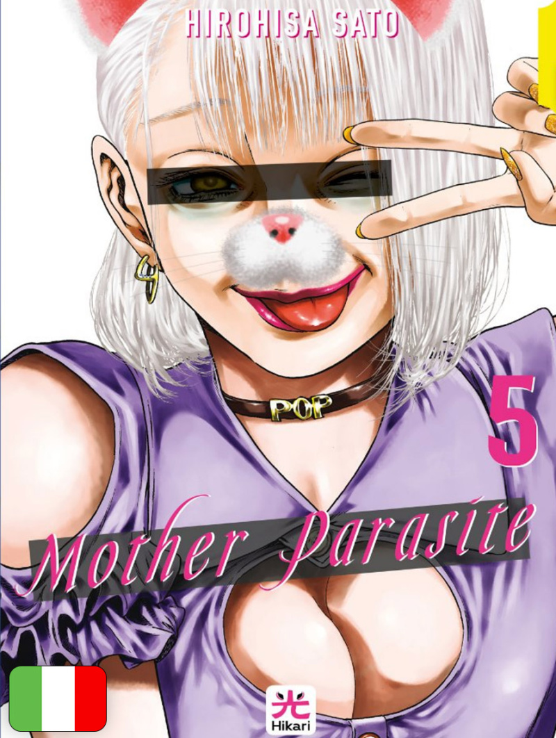 Mother Parasite 5