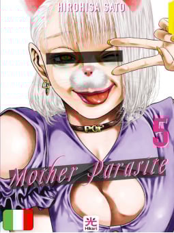Mother Parasite 5