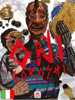 Onigoroshi 5
